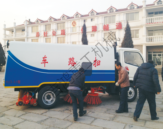 掃路車(chē)交貨圖